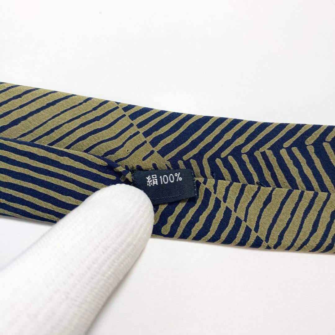 Christian Dior Ties