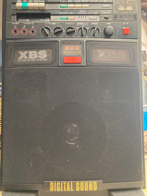 Panasonic Others Rx-45