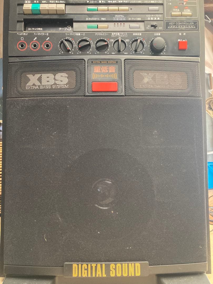 Panasonic Others Rx-45