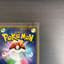Pok Mon Trading Card Game Gx Rr