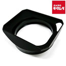 Lens Hood M1.4/28Mm