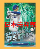 Mlb 2025 Topps Series2