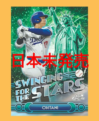 Mlb 2025 Topps Series2