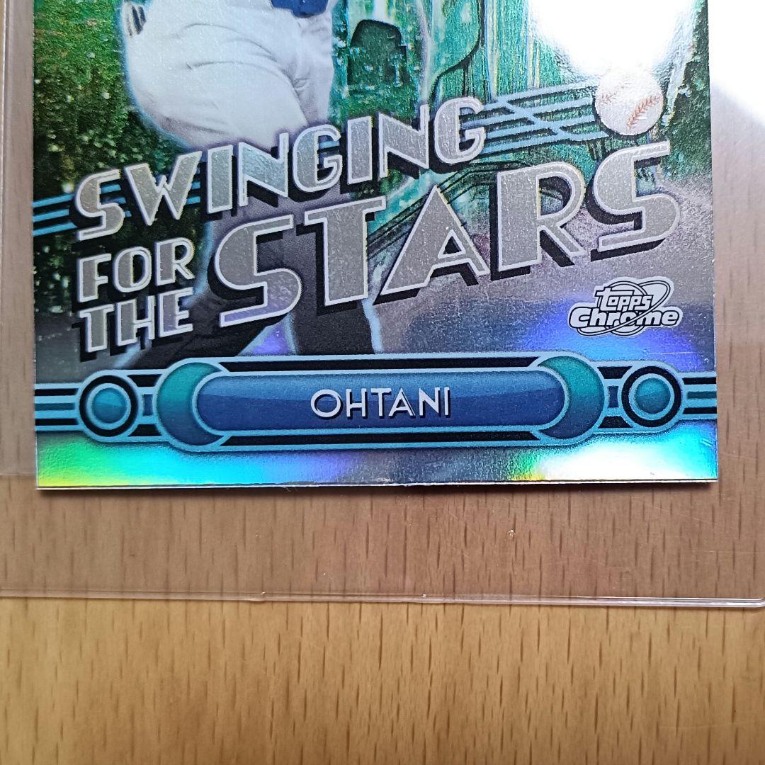 Mlb 2025 Topps Series2