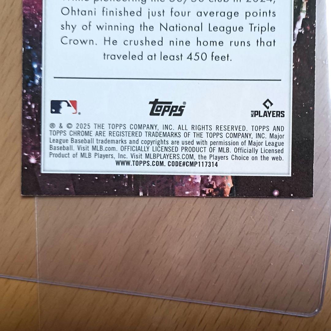 Mlb 2025 Topps Series2