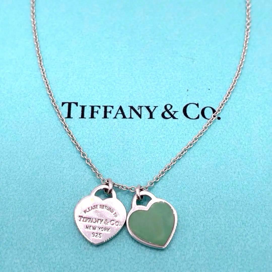 Tiffany Necklaces Tiffany&Co.