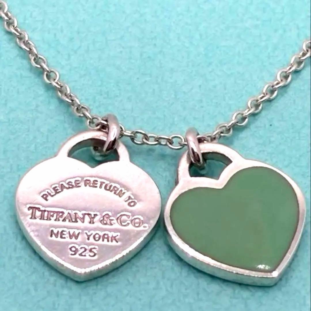 Tiffany Necklaces Tiffany&Co.