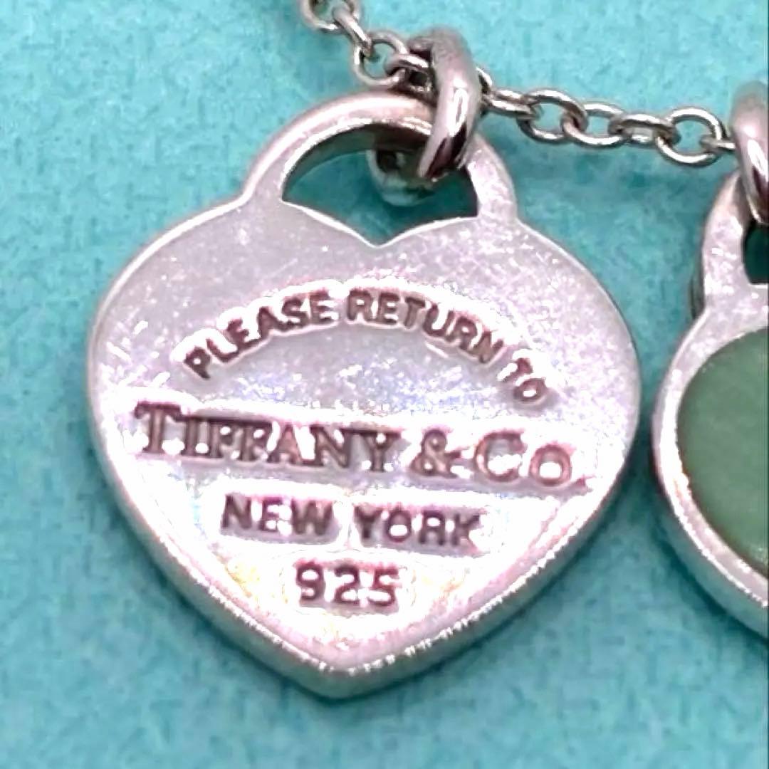 Tiffany Necklaces Tiffany&Co.