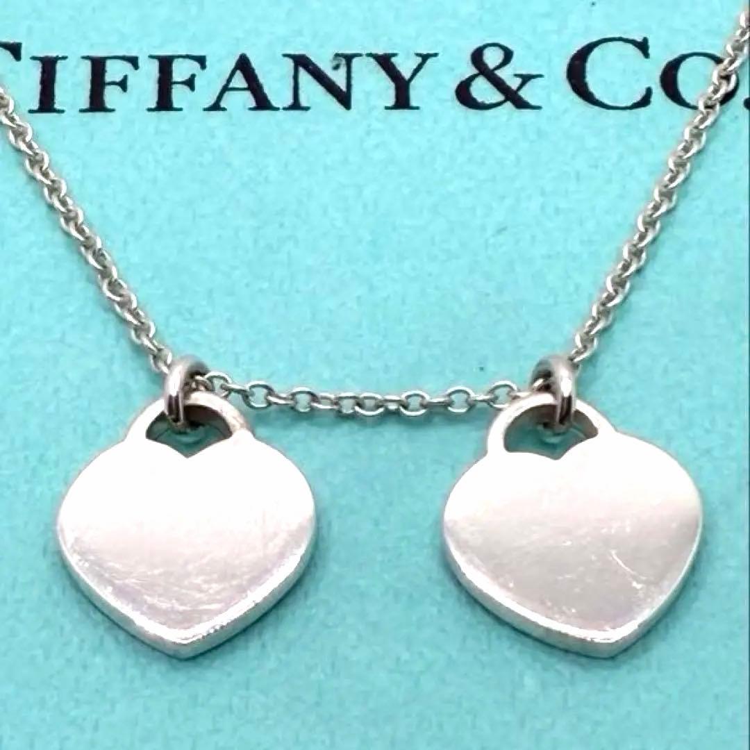 Tiffany Necklaces Tiffany&Co.