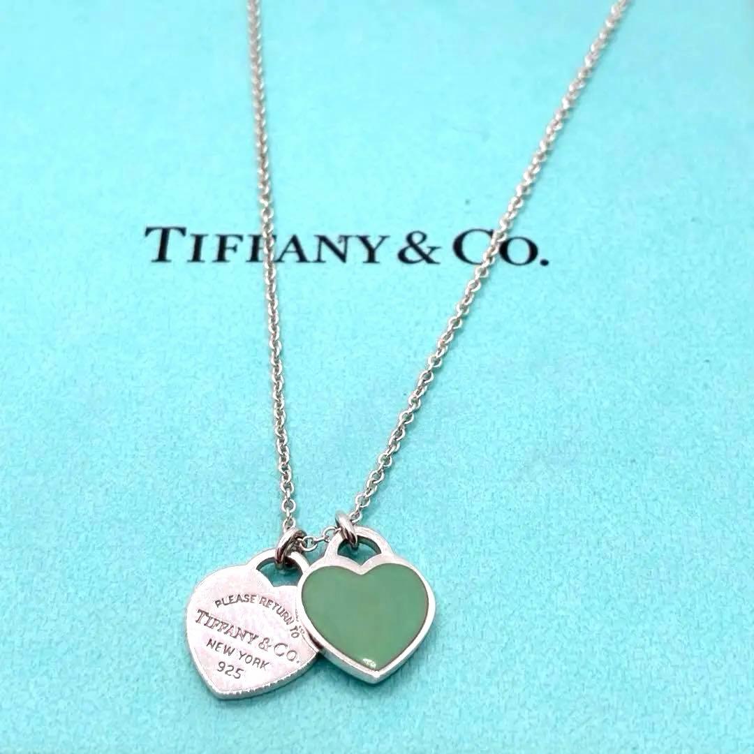 Tiffany Necklaces Tiffany&Co.