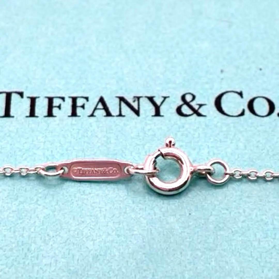 Tiffany Necklaces Tiffany&Co.