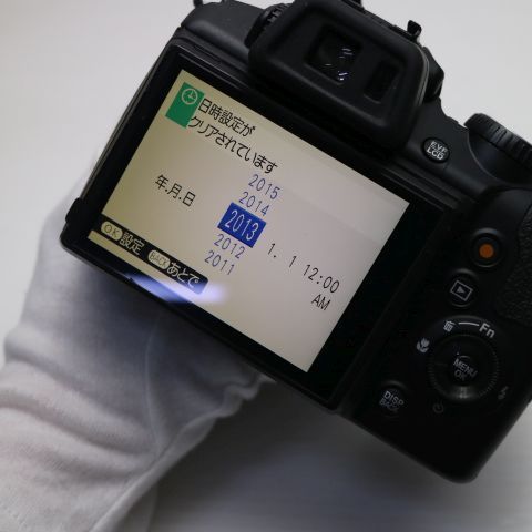Compact Digital Camera Finepix Sl1000 Fujifilm Ok 05000
