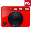 Slr Camera (Film) 2