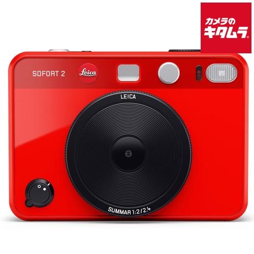 Slr Camera (Film) 2