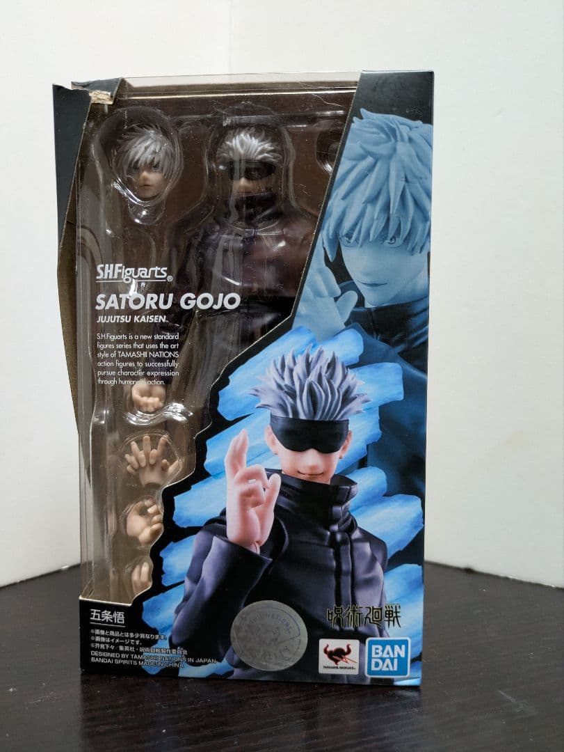 Others S.H.Figuarts