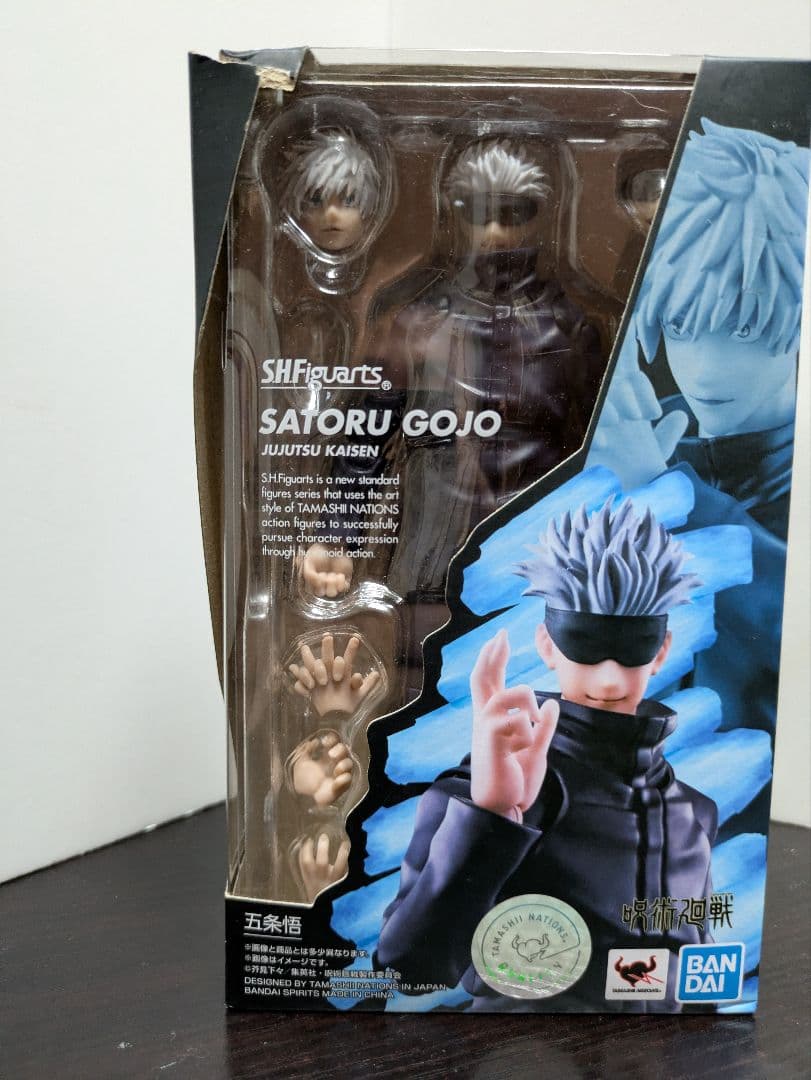 Others S.H.Figuarts