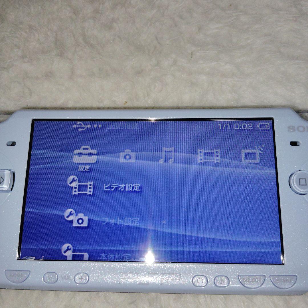 Playstation Portable Consoles (Psp) 1
