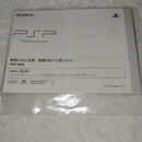 Playstation Portable Consoles (Psp) 1