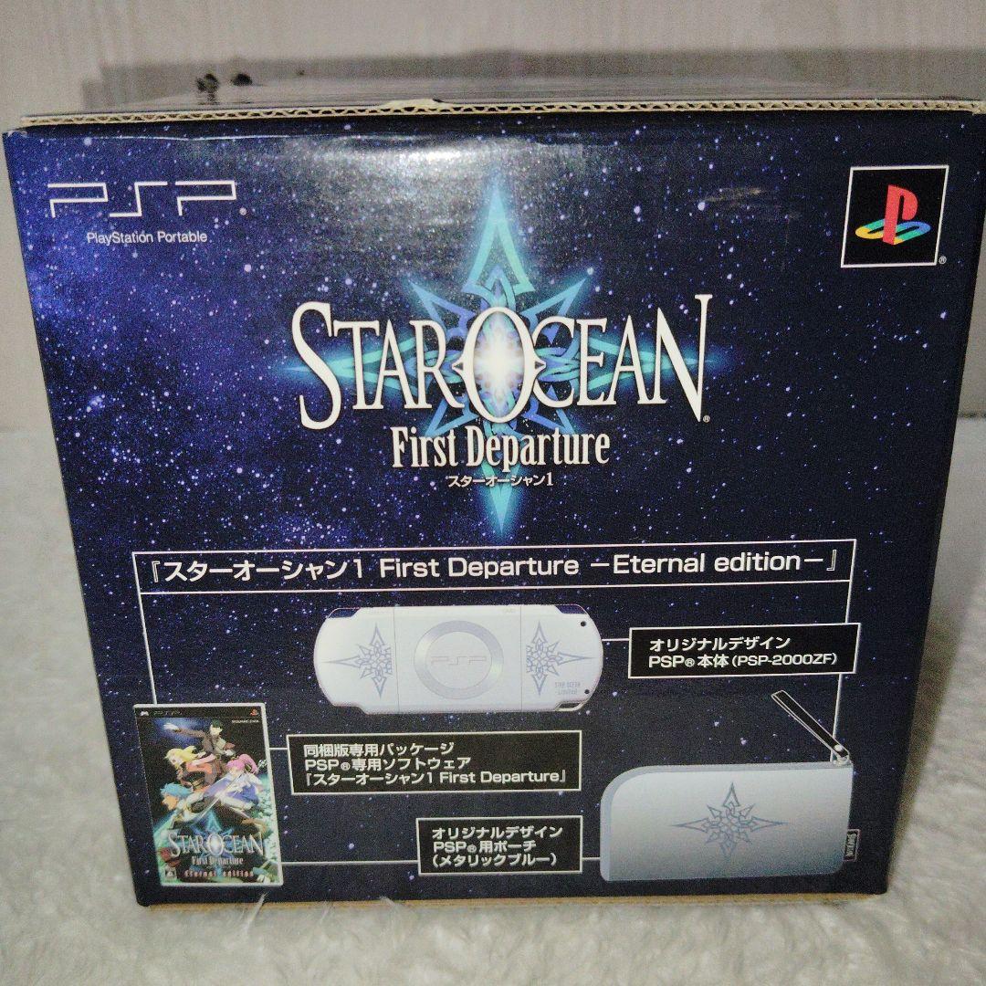 Playstation Portable Consoles (Psp) 1