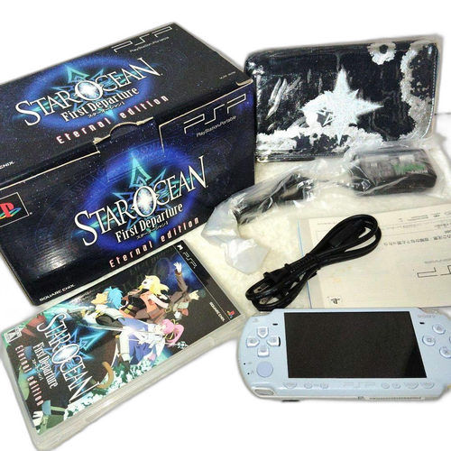 Playstation Portable Body (Psp) 1