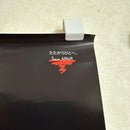 Others Ninja Gaiden(