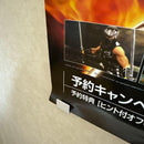 Others Ninja Gaiden(