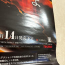 Others Ninja Gaiden(