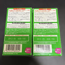 Fujifilm Others Superia X-Tra400 24 3 2