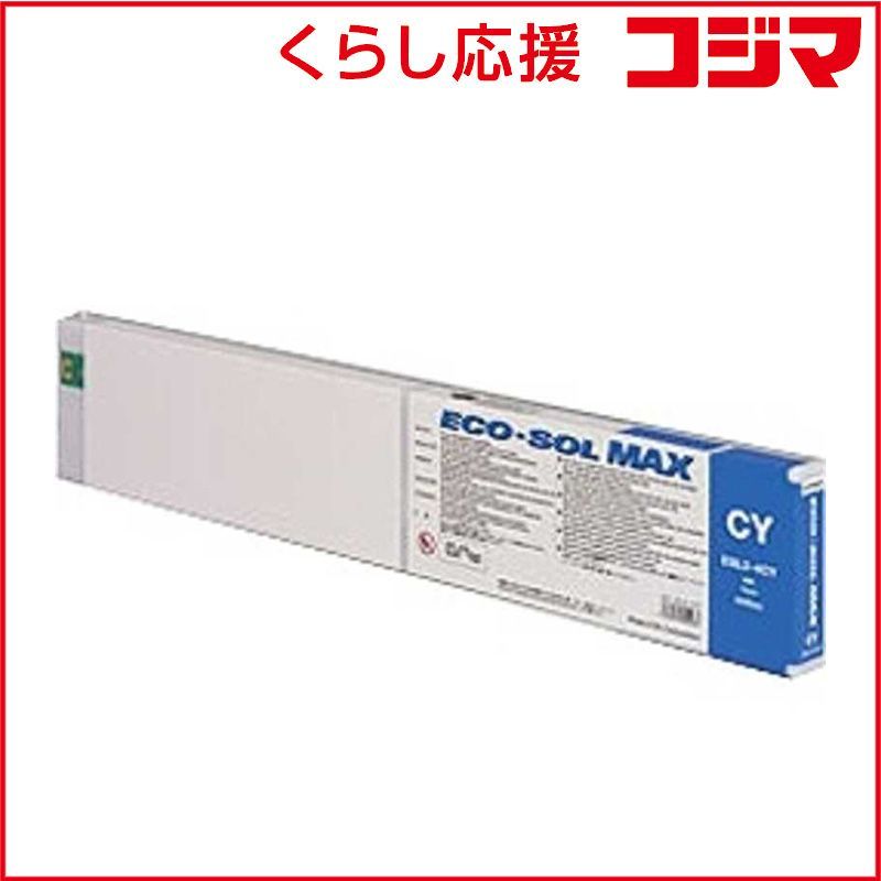 Roland Ink Cartridge/Refilled Eco-Sol Max( Esl3-4Cy