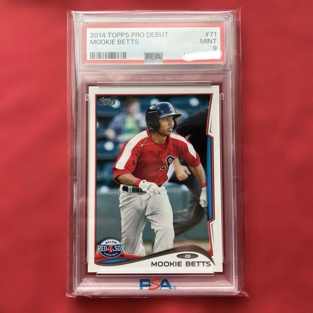 Mlb 9 2014 Topps