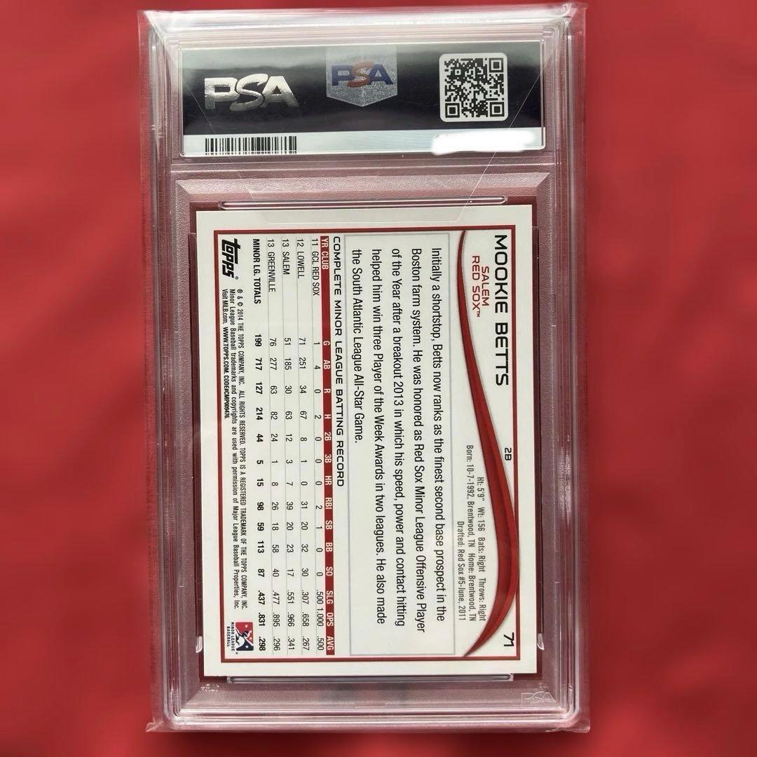 Mlb 9 2014 Topps