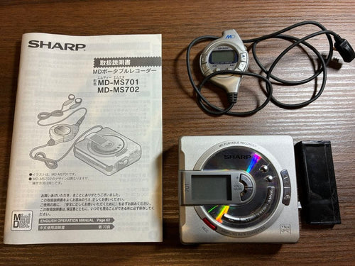 Sharp Portable Md Players Md-Ms701