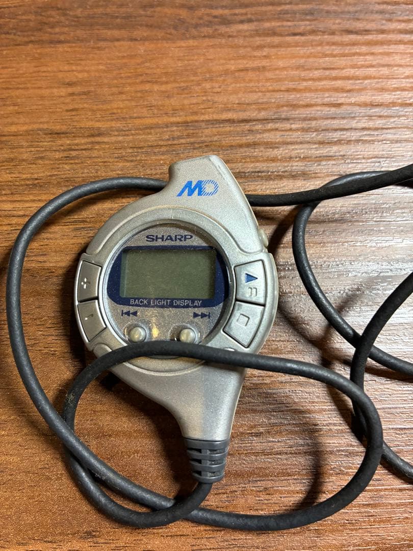 Sharp Portable Md Players Md-Ms701