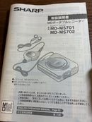 Sharp Portable Md Players Md-Ms701