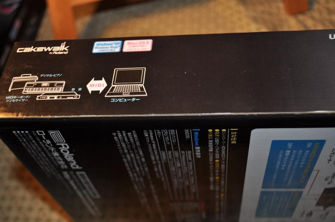 Roland Other Uab Ua-1G Um-1G