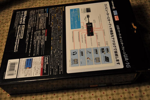 Roland Other Uab Ua-1G Um-1G