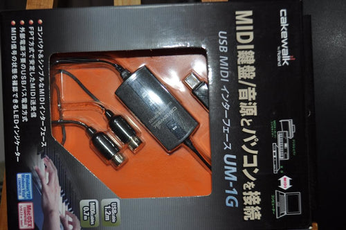 Roland Other Uab Ua-1G Um-1G