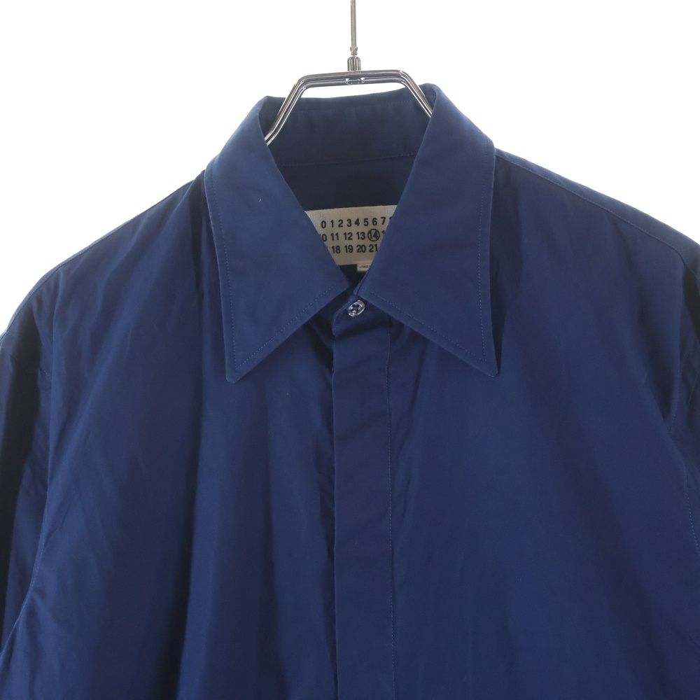 Maison Martin Margiela 7 Minutes, Long -Sleeved Cut -And -Sew 21Ss S50Dl0435
