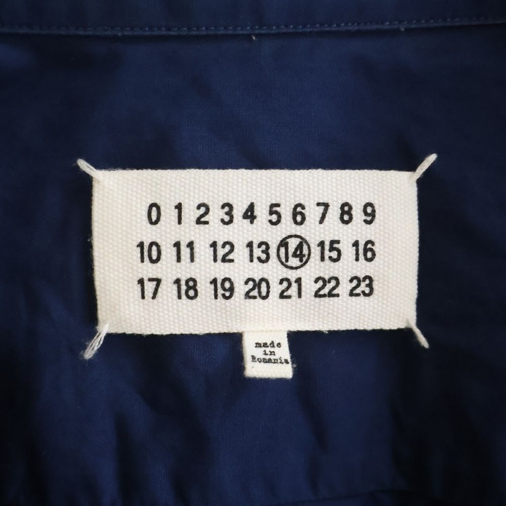 Maison Martin Margiela 7 Minutes, Long -Sleeved Cut -And -Sew 21Ss S50Dl0435