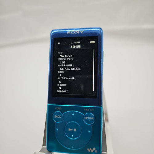 Sony Digital Audio Players Walkman Nw-S775 16Gb Bluetooth