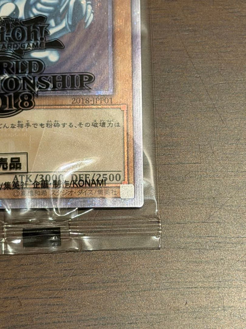 Yu-Gi-Oh! Ocg Duel Monsters (Japanese) Wcs2018 20Th