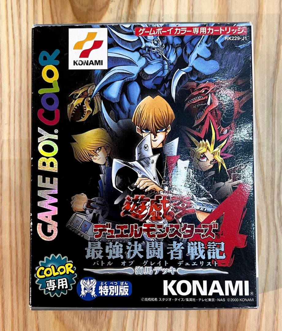 Konami Games 4