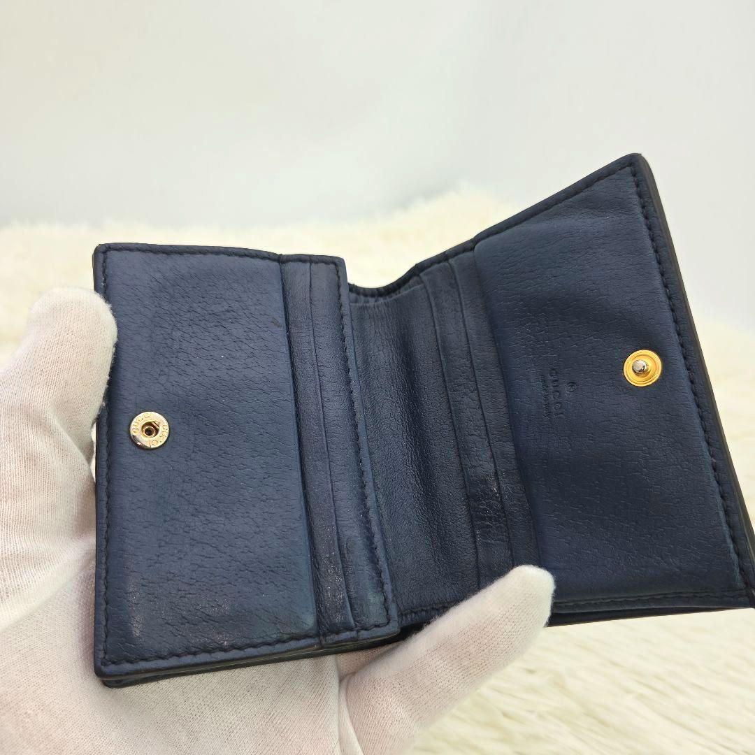 Gucci Bifold Wallets Gg