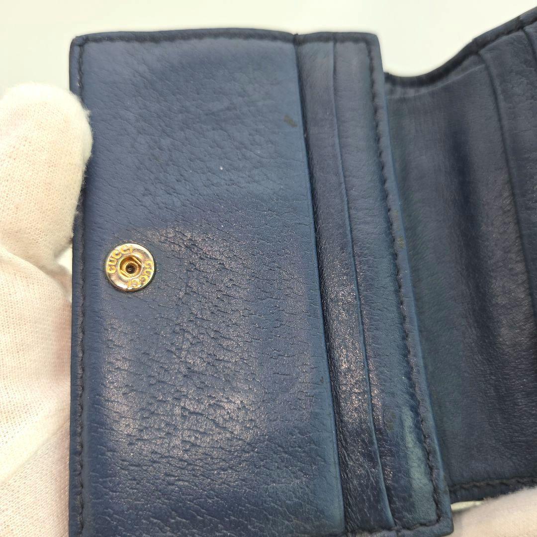 Gucci Bifold Wallets Gg