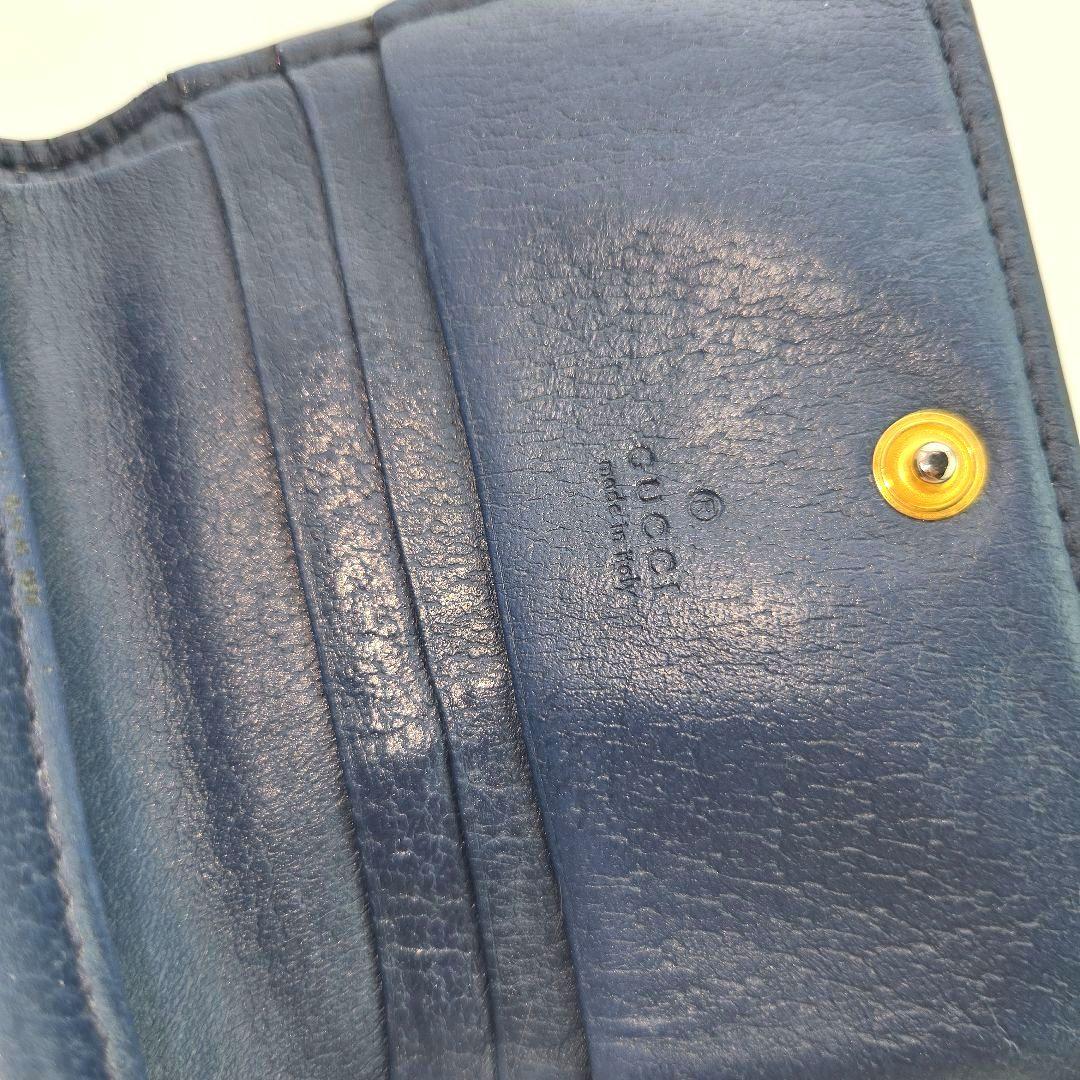 Gucci Bifold Wallets Gg