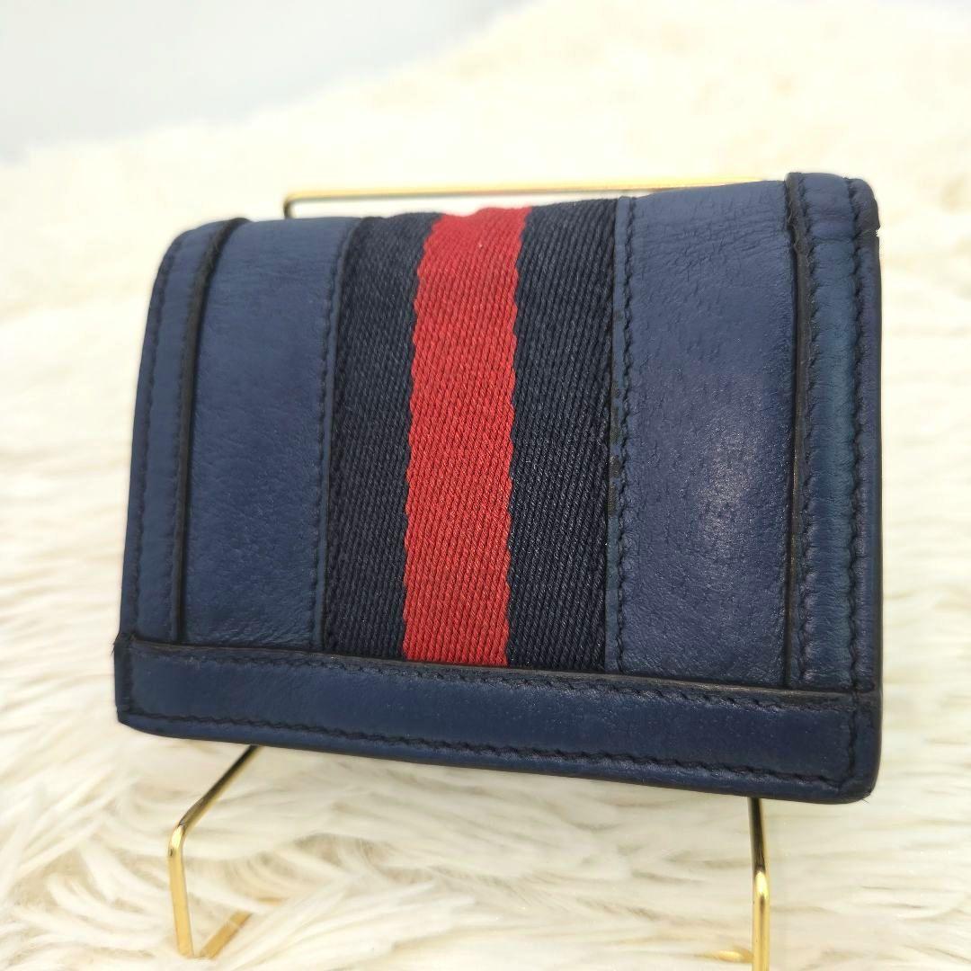 Gucci Bifold Wallets Gg
