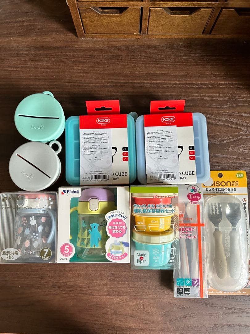 Richell Baby Tableware