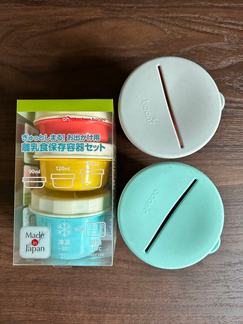 Richell Baby Tableware