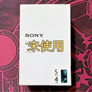 Sony Digital Audio Players S 4Gb Nw-S313