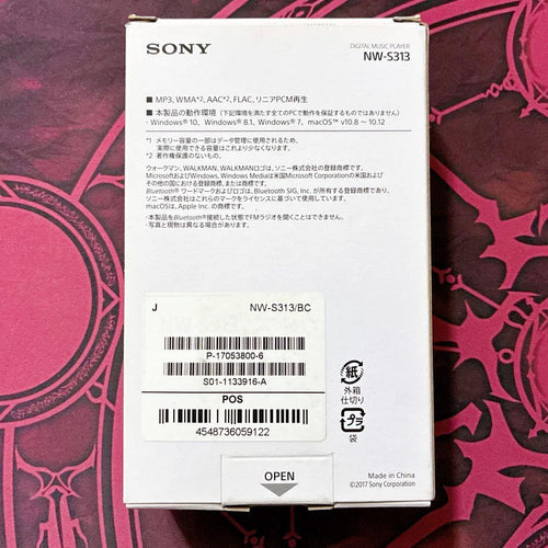 Sony Digital Audio Players S 4Gb Nw-S313